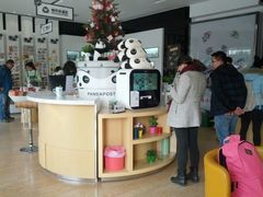-熊猫邮局(少城店)