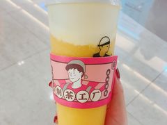 -LELECHA乐乐茶(新街口大洋店)