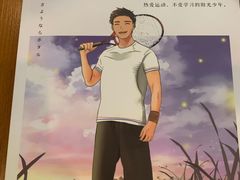 -汇佳桌游剧本咖啡馆(万体馆旗舰店)