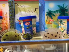 -DQ·蛋糕·冰淇淋(龙湖狮山天街店)