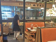 -洪氏嗨捞·猪肚鸡火锅(阳光天地店)