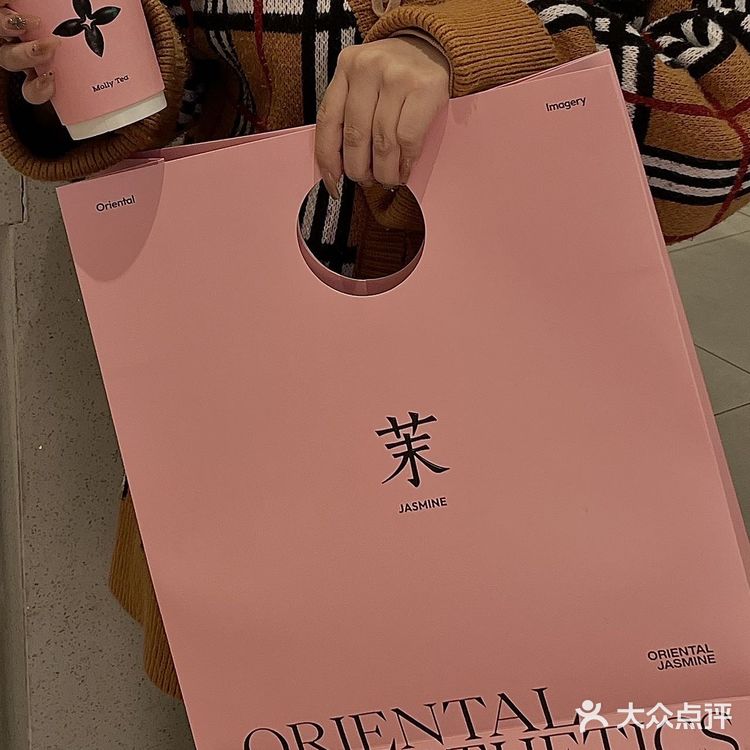 郑州️在正弘城️期待已久的茉莉奶白终于来了