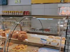 面包甜点陈列柜-欣奇西点蛋糕(海达店)