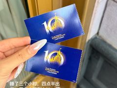 -喜茶(迪士尼小镇DP店)