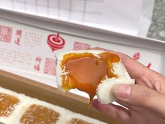 -阮大兴糕团(日月光中心店)