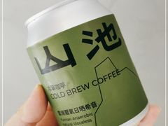 -SAANCI山池咖啡(卓悦中心店)