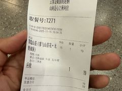 -雾与山茶(大禹城店)