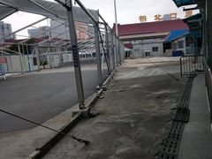 -珠海拱北口岸