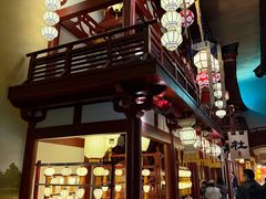 -蒋家桥饺面店(广陵路店)