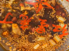 -红星兔丁(武侯祠店)