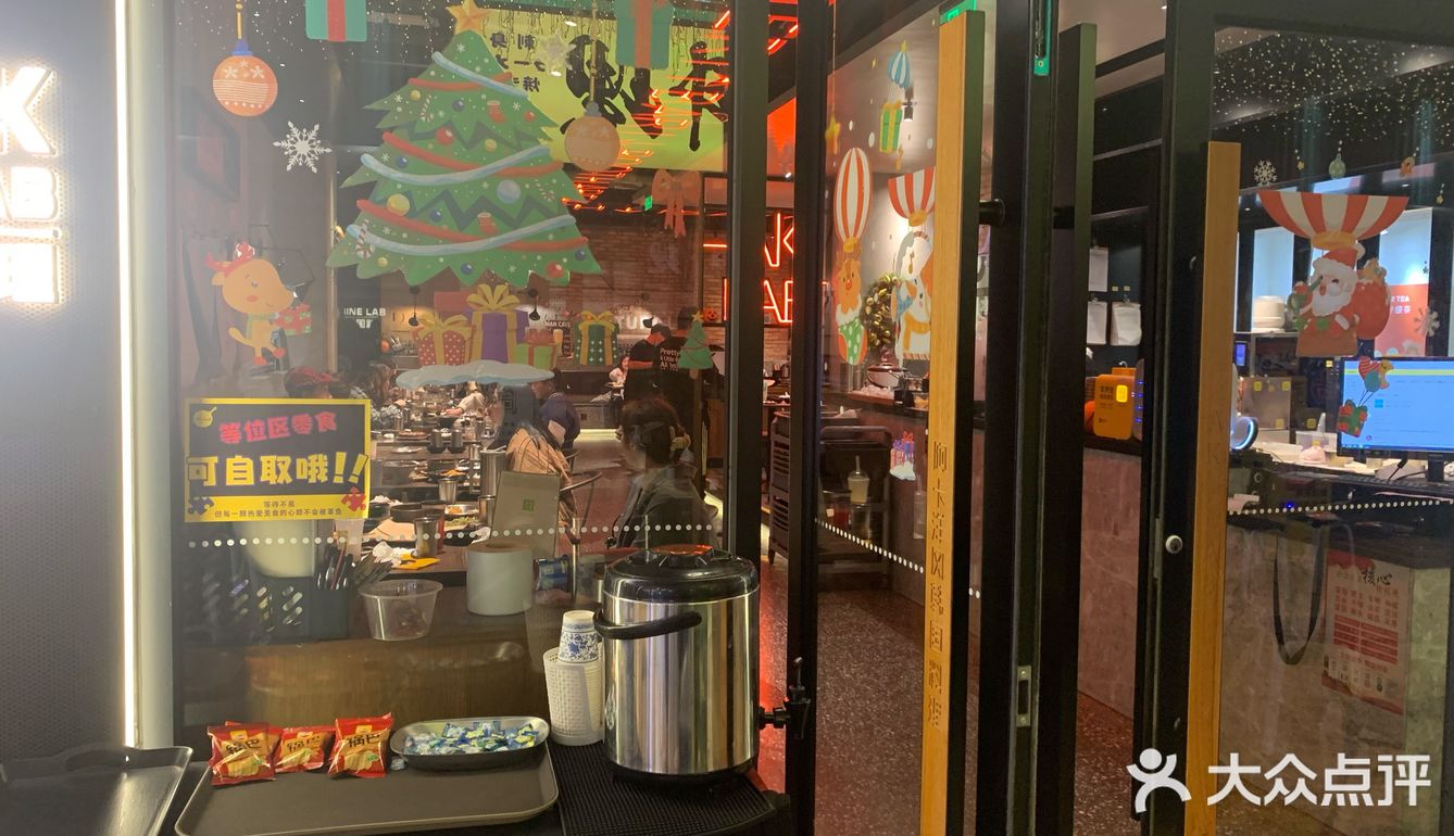 「阿卡」愿意早起来吃的韩餐店