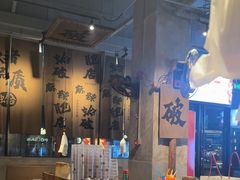 -破店肥哈·海鲜·烧烤(郑州银泰inPARK店)