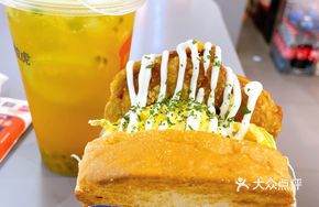 Zhen Teng Teng Fried Chicken Omurice Toast