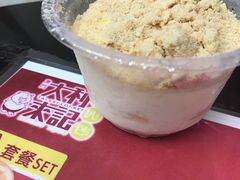 -大利来记餐厅(大三巴店)