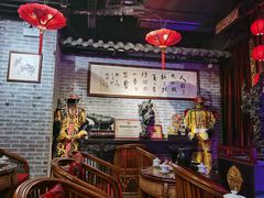 -盖碗儿梨园·变脸吐火·川剧(天府广场店)