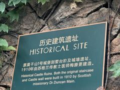 -裸心堡·城堡宴会厅