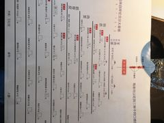 -很久以前羊肉串(昌里路三钢里店)