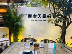 -云里小坐·小院里·团建·宴请·下午茶(三圣乡店)