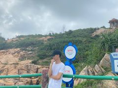 -广东惠东海龟国家级自然保护区