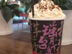 -茶话弄(中贸广场店)