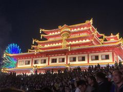 -淄博花灯齐彩城