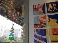 -港久茶餐厅(鹭洲里店)