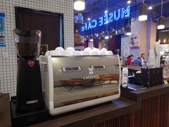 -MUSEE CAFE(保利·时光里店)