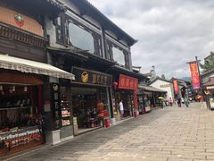 -云南民族村
