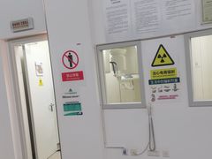 -中间带医疗(成都旗舰店)