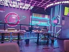 大堂-燥次·烧烤酒场(万象城店)
