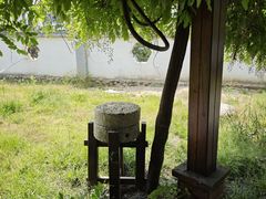 -大连步云山老汤度假山庄