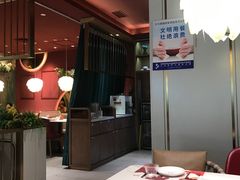 -椒爱水煮鱼川菜(新抚万达店)