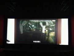 -万达影城(潍坊万达广场IMAX店)