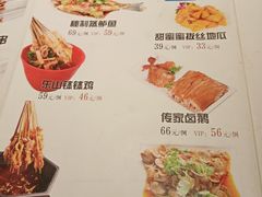 -三个大叔东北烧烤·砂锅菜(西三旗店)