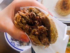 -老爆肚满五香烧牛羊肉