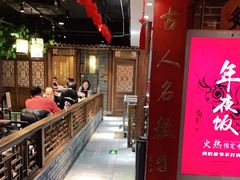 自助取餐区-京味斋·北京烤鸭(北京南站洋桥店)