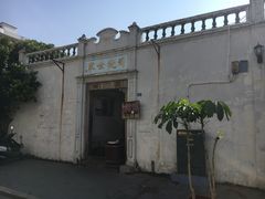 -司徒世家·兵马司林粽球(牌坊街店)