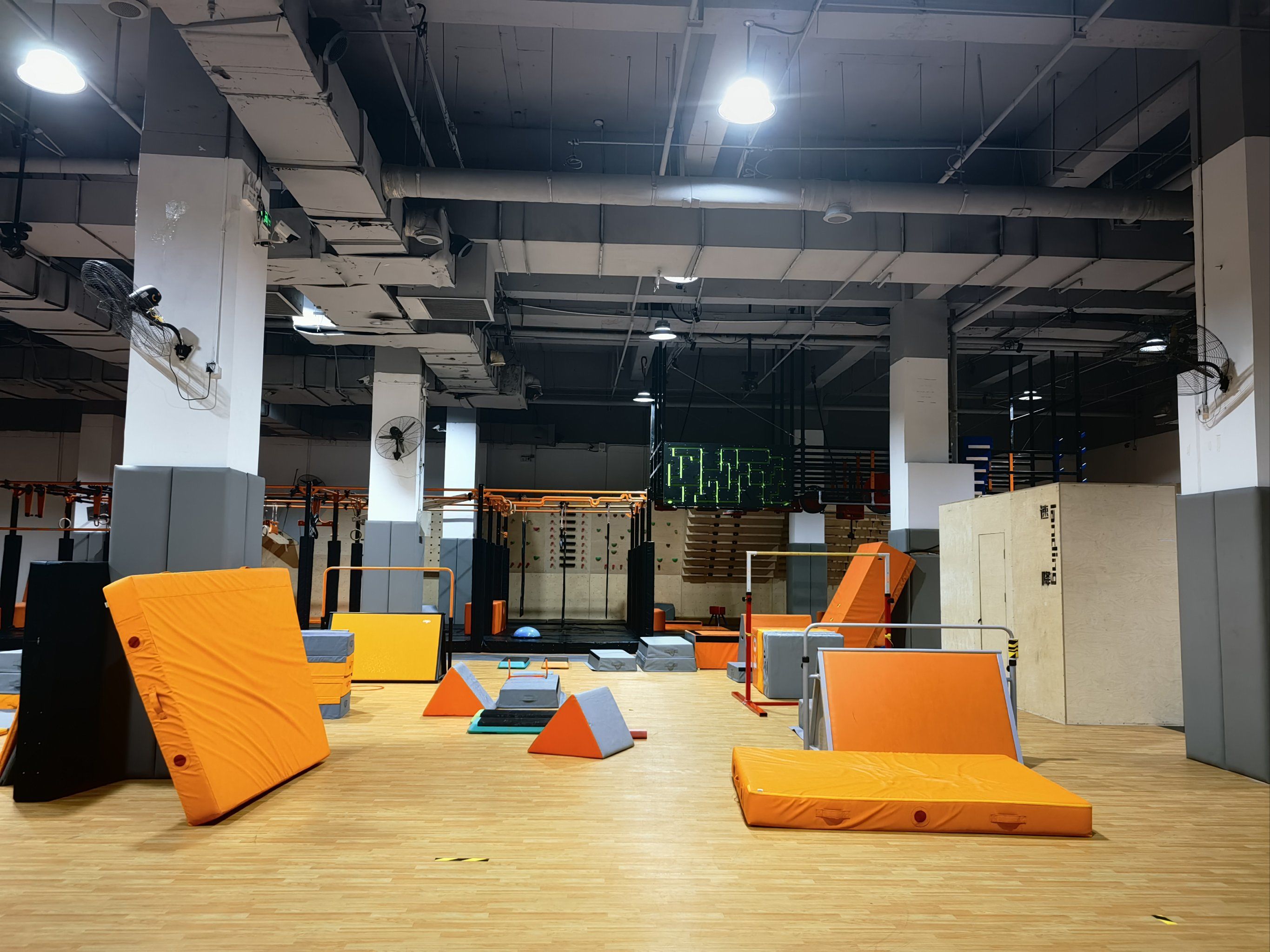 聚燃综合运动馆