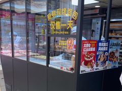 -味多美蛋糕(通州店)