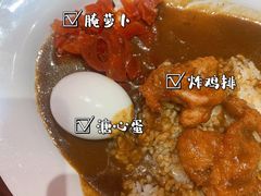 -伽喱博士 Dr.CURRY咖喱饭(太阳宫咖喱店)