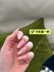 -LADYGIRL·Nail·Lash·美甲美睫