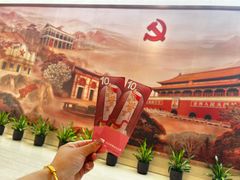 -中共一大纪念馆