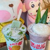 夏威夷风椰子饮品店太可爱了！！一万个忍不住分享🙈🙈🙈