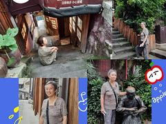 -磁器口古镇
