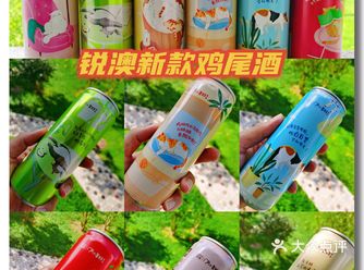 好物分享｜这个味道有点Miao，是RIO的吸猫快乐