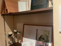 -轻井泽高原教堂