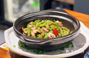 Signature Broad Bean Stew