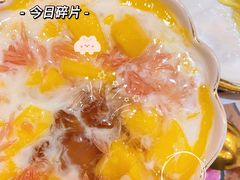 -甜心妈妈·榴莲星级糖水(北京路总店)