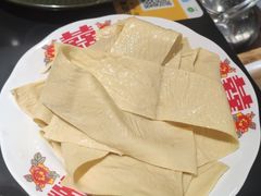豆皮-重庆古老火锅