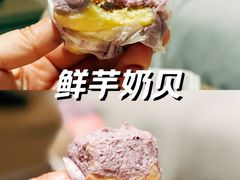 -墨茉点心局(国金街店)